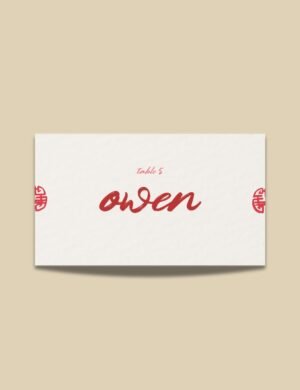 red chinese happniess doodle illustration on place name card on wedding table Vietnamese wedding by Munikoz