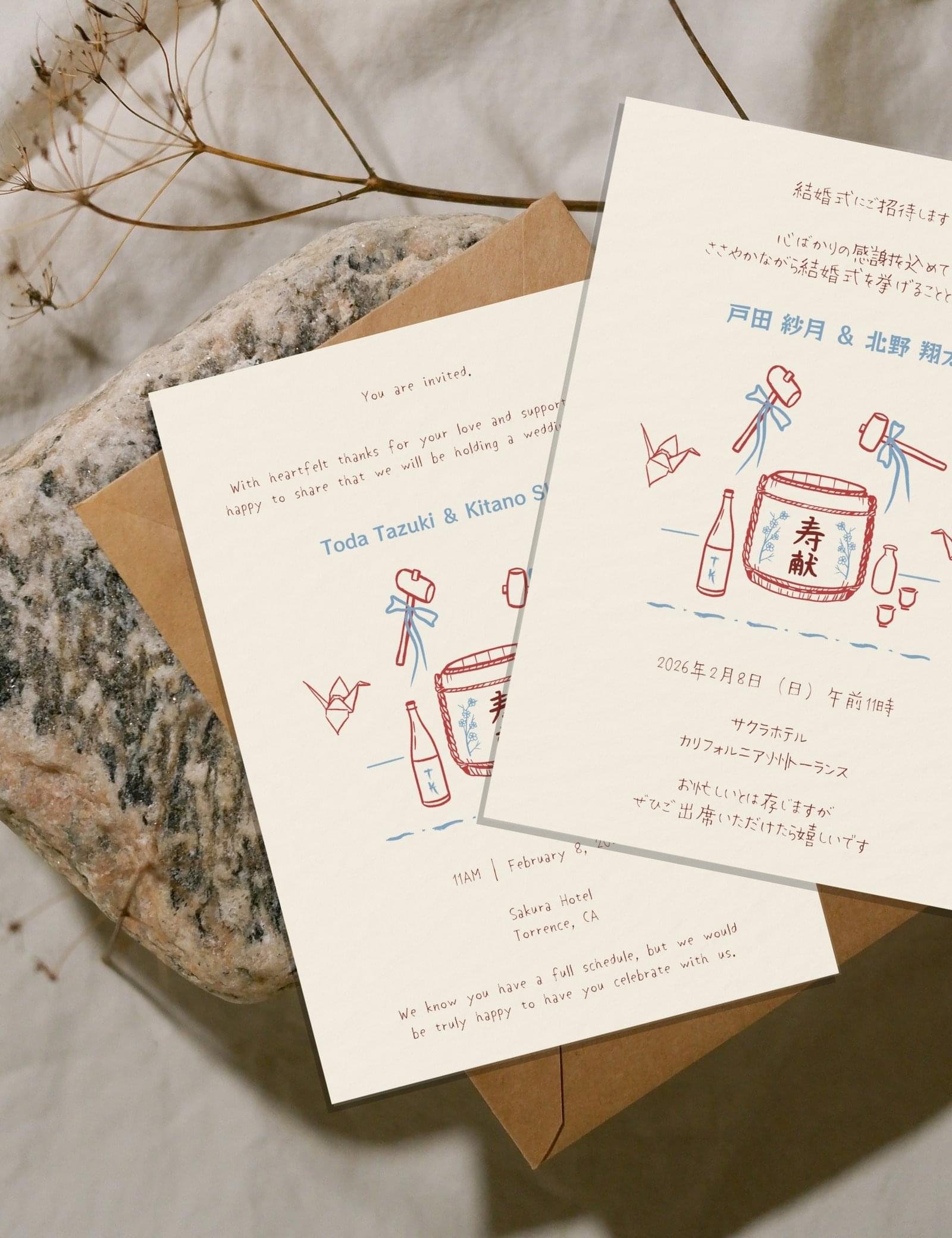 Japanese English wedding invitation template Hand drawn Japanese tradition inspired Bilingual Japanese wedding welcome sign Kagami Biraki by munikoz