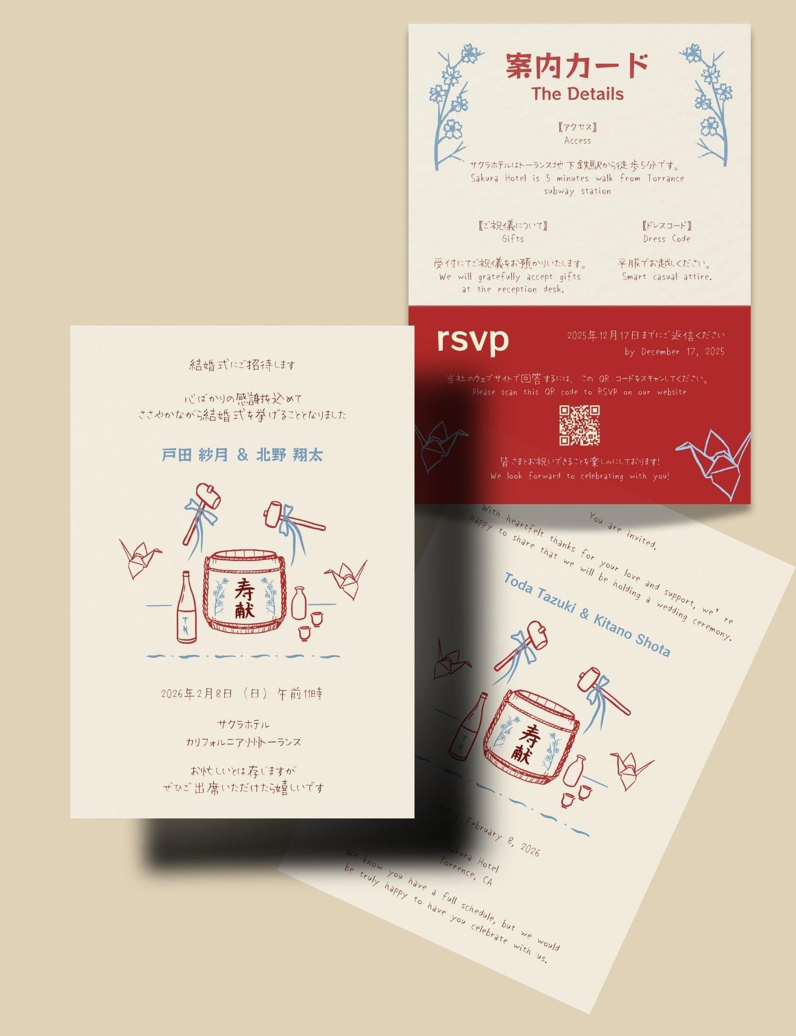 Japanese English wedding invitation template Hand drawn Japanese tradition inspired Bilingual Japanese wedding welcome sign Kagami Biraki by munikoz