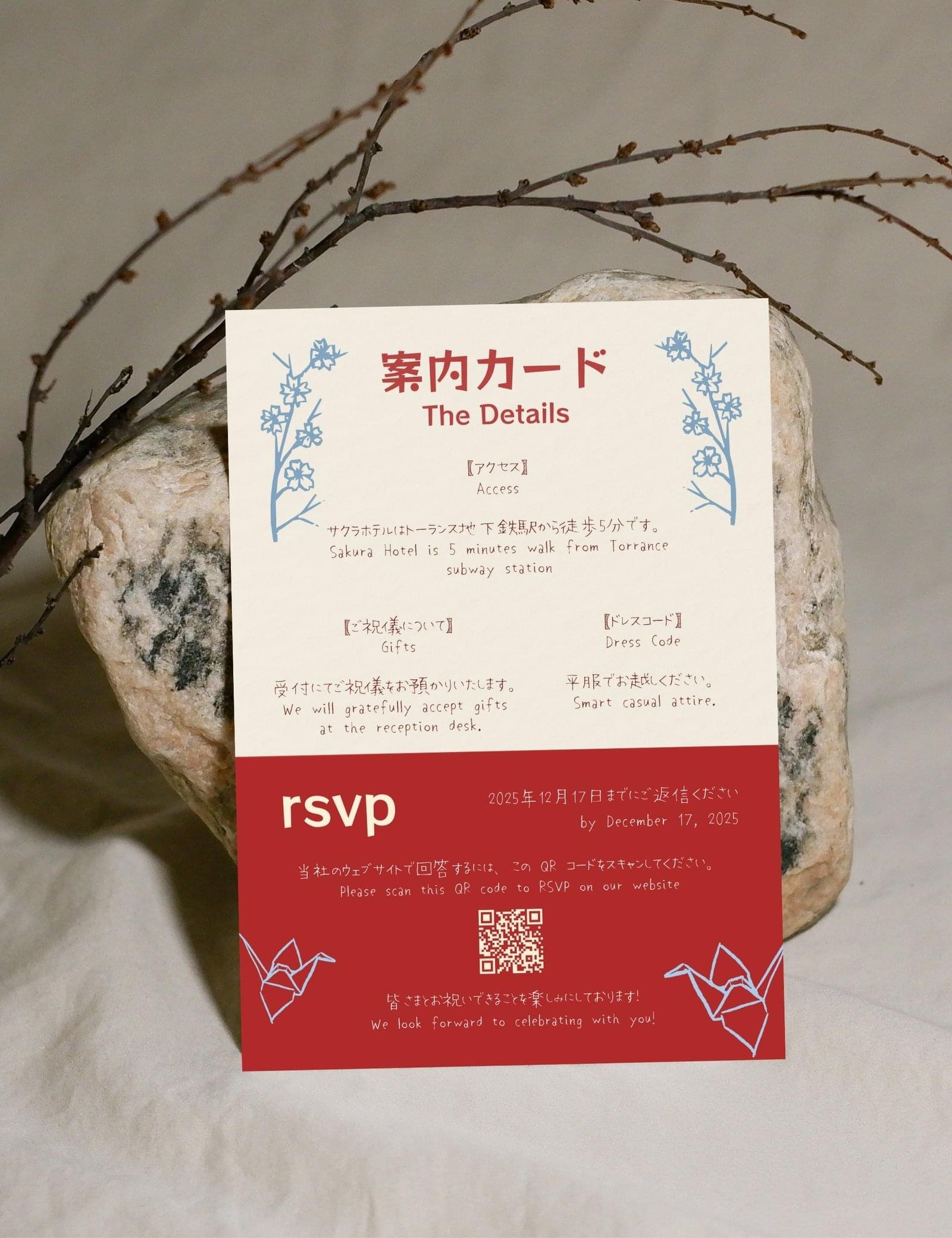 Japanese English wedding invitation template Hand drawn Japanese tradition inspired Bilingual Japanese wedding welcome sign Kagami Biraki by munikoz