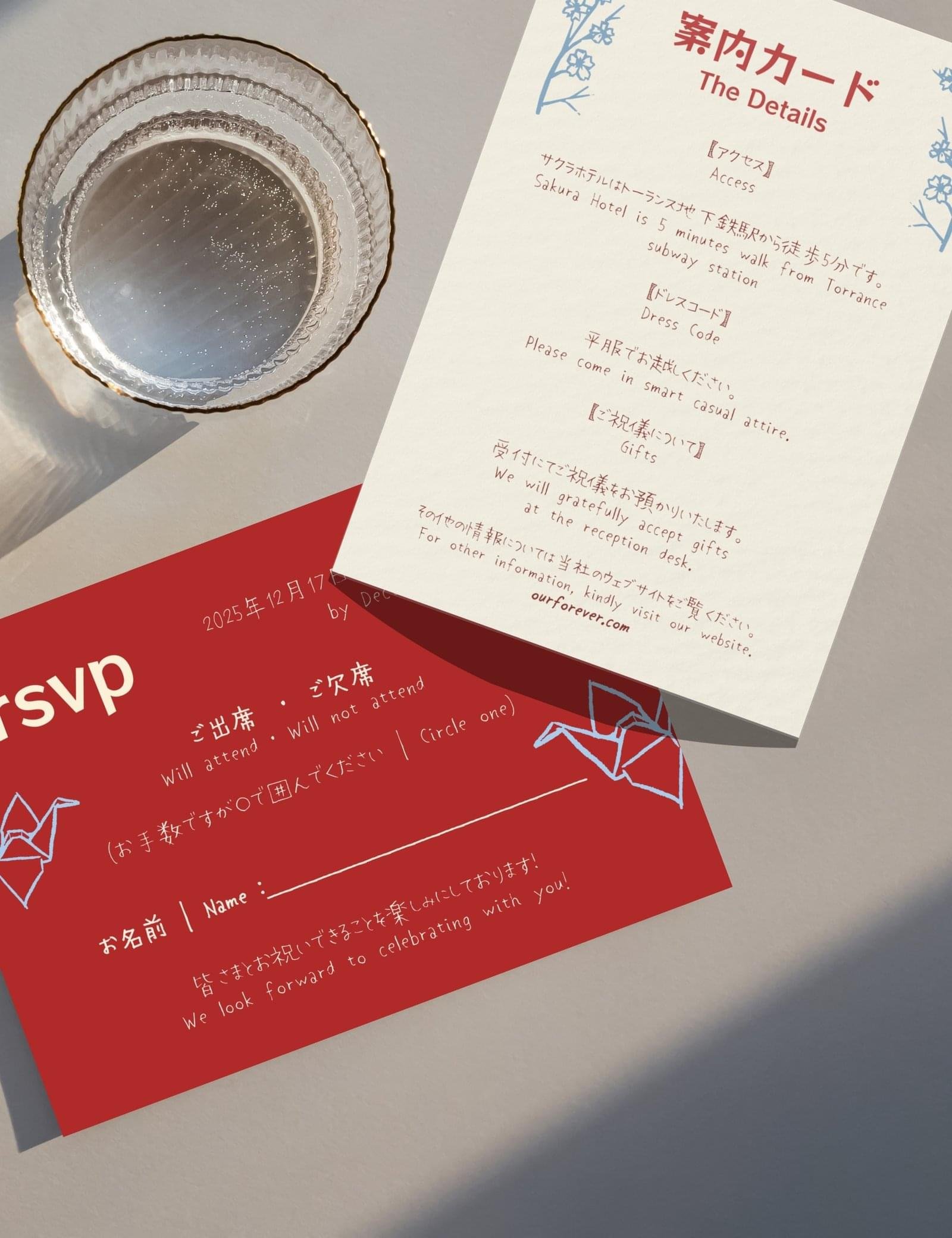 Japanese English wedding invitation template Hand drawn Japanese tradition inspired Bilingual Japanese wedding welcome sign Kagami Biraki by munikoz
