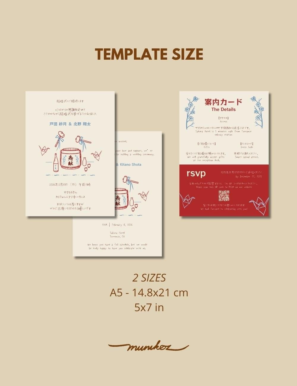 Japanese English WEDDING INVITATION template Hand drawn Japanese tradition inspired Bilingual Japanese wedding invite Kagami Biraki by munikoz